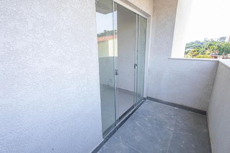 Apartamento à venda com 55m², 2 quartos e 1 vaga Apartamento à venda com 55m², 2 quartos e 1 vagavaranda