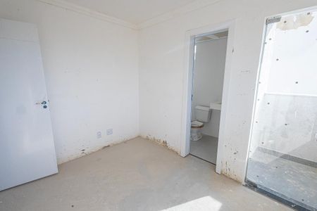 Apartamento à venda com 55m², 2 quartos e 1 vaga Apartamento à venda com 55m², 2 quartos e 1 vagaquarto 1 / suite