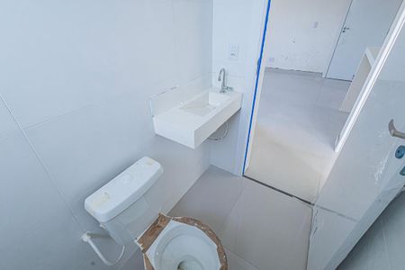Apartamento à venda com 55m², 2 quartos e 1 vaga Apartamento à venda com 55m², 2 quartos e 1 vagabanheiro