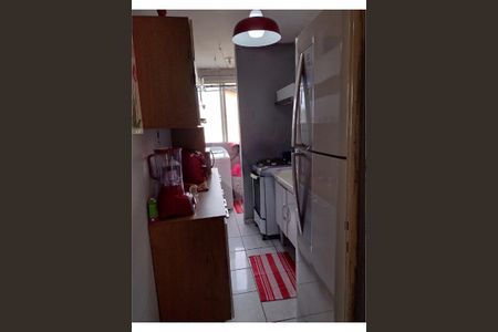 Apartamento à venda com 2 quartos, 50m² em Jardim Francisco Mendes, São Paulo
