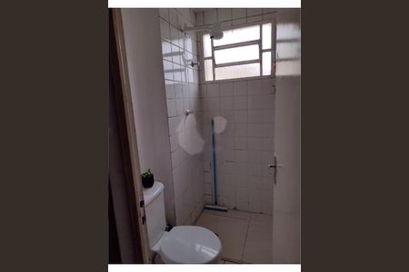 Apartamento à venda com 2 quartos, 50m² em Jardim Francisco Mendes, São Paulo