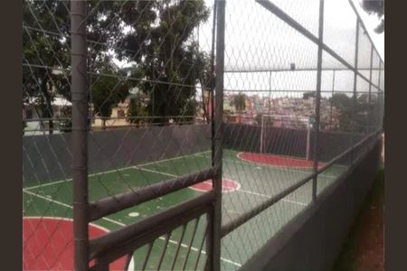 Apartamento à venda com 2 quartos, 50m² em Jardim Francisco Mendes, São Paulo