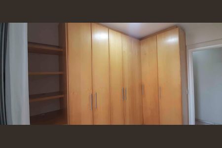 Apartamento para alugar com 60m², 2 quartos e 1 vaga