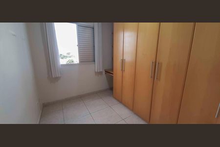 Apartamento para alugar com 60m², 2 quartos e 1 vaga