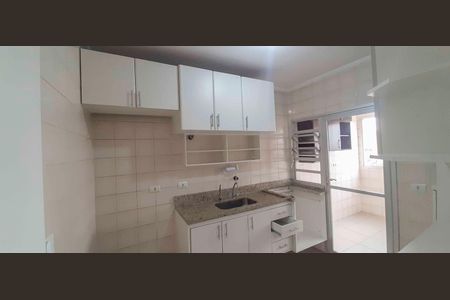 Apartamento para alugar com 60m², 2 quartos e 1 vaga Apartamento para alugar com 60m², 2 quartos e 1 vagaCozinha