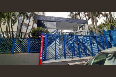 Apartamento para alugar com 60m², 2 quartos e 1 vaga Apartamento para alugar com 60m², 2 quartos e 1 vagaFachada e portaria