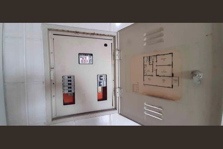 Apartamento para alugar com 60m², 2 quartos e 1 vaga Apartamento para alugar com 60m², 2 quartos e 1 vagaQuadro de Luz