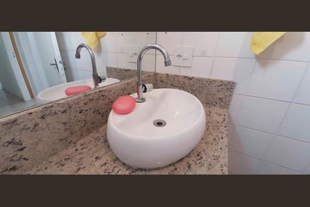 Apartamento para alugar com 60m², 2 quartos e 1 vaga