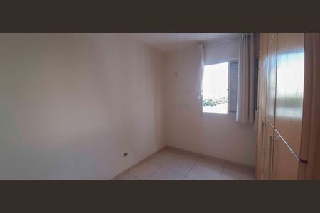 Apartamento para alugar com 60m², 2 quartos e 1 vaga Apartamento para alugar com 60m², 2 quartos e 1 vagaQuarto 2