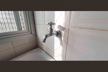 Apartamento para alugar com 60m², 2 quartos e 1 vaga