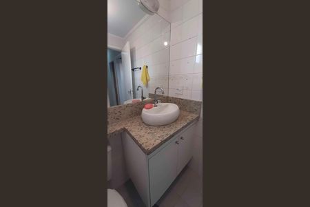Apartamento para alugar com 60m², 2 quartos e 1 vaga