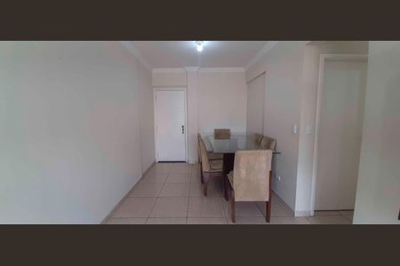 Apartamento para alugar com 60m², 2 quartos e 1 vaga