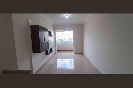 Apartamento para alugar com 60m², 2 quartos e 1 vaga