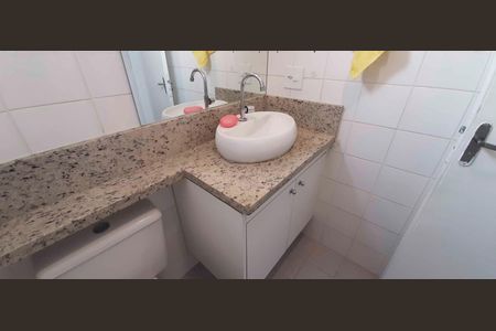 Apartamento para alugar com 60m², 2 quartos e 1 vaga