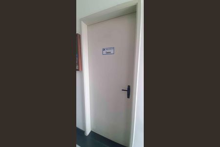 Apartamento para alugar com 60m², 2 quartos e 1 vaga Apartamento para alugar com 60m², 2 quartos e 1 vagaSauna