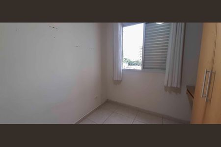 Apartamento para alugar com 60m², 2 quartos e 1 vaga