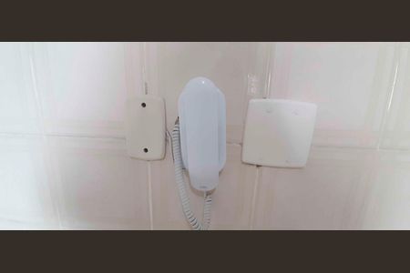 Apartamento para alugar com 60m², 2 quartos e 1 vaga Apartamento para alugar com 60m², 2 quartos e 1 vagaInterfone