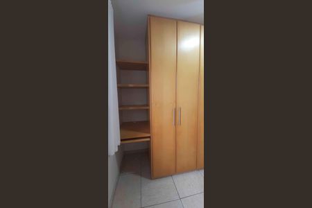 Apartamento para alugar com 60m², 2 quartos e 1 vaga Apartamento para alugar com 60m², 2 quartos e 1 vagaQuarto 1
