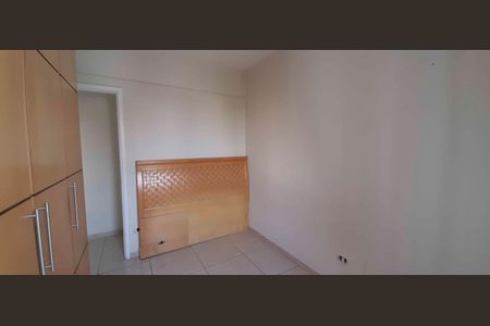Apartamento para alugar com 60m², 2 quartos e 1 vaga