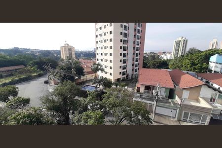 Apartamento para alugar com 60m², 2 quartos e 1 vaga Apartamento para alugar com 60m², 2 quartos e 1 vagaVista da Área de Serviço