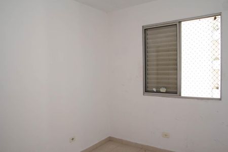 Apartamento à venda com 56m², 2 quartos e 1 vaga