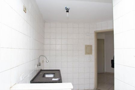 Apartamento à venda com 56m², 2 quartos e 1 vaga