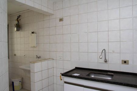 Apartamento à venda com 56m², 2 quartos e 1 vaga