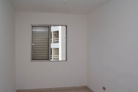 Apartamento para alugar com 2 quartos, 56m² em Vila Formosa, São Paulo
