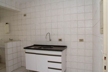 Apartamento à venda com 56m², 2 quartos e 1 vaga