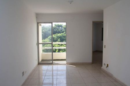 Apartamento à venda com 56m², 2 quartos e 1 vaga
