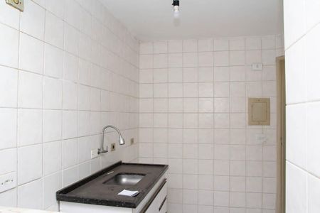 Apartamento à venda com 56m², 2 quartos e 1 vaga