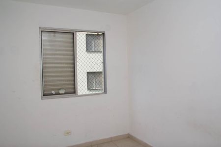 Apartamento à venda com 56m², 2 quartos e 1 vaga