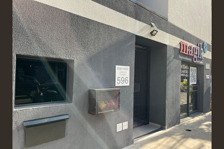 Studio para alugar com 25m², 1 quarto e sem vagaFachada do Prédio