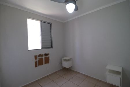 Sala de apartamento para alugar com 2 quartos, 46m² em Jardim Castelo Branco, Ribeirão Preto