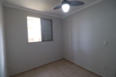 Apartamento para alugar com 46m², 2 quartos e 1 vagaQuarto 2