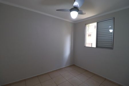 Apartamento para alugar com 46m², 2 quartos e 1 vagaQuarto 2