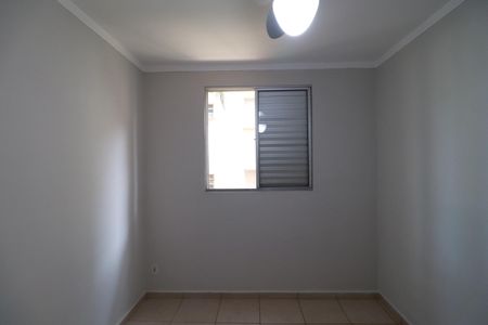 Apartamento para alugar com 46m², 2 quartos e 1 vagaQuarto 2