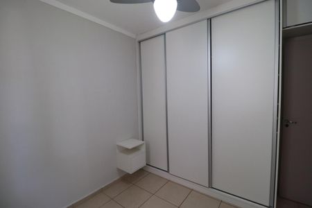 Apartamento para alugar com 46m², 2 quartos e 1 vagaQuarto 1