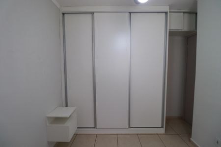 Quarto 1 de apartamento para alugar com 2 quartos, 46m² em Jardim Castelo Branco, Ribeirão Preto
