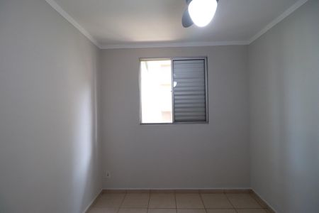 Apartamento para alugar com 46m², 2 quartos e 1 vagaQuarto 2