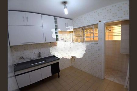 Foto 05 de apartamento à venda com 1 quarto, 51m² em Conceicao, Campinas