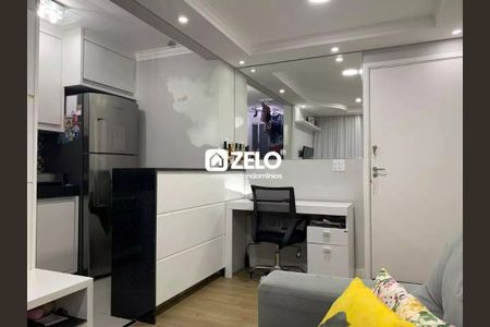 Apartamento à venda com 49m², 2 quartos e 1 vaga Apartamento à venda com 49m², 2 quartos e 1 vagaFoto 11