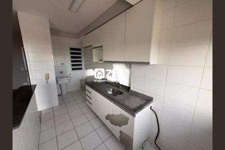 Apartamento à venda com 66m², 2 quartos e 1 vaga Apartamento à venda com 66m², 2 quartos e 1 vagaFoto 06