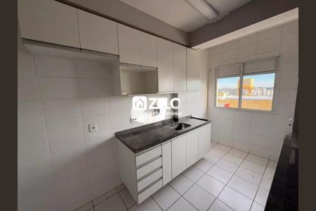 Apartamento à venda com 66m², 2 quartos e 1 vaga Apartamento à venda com 66m², 2 quartos e 1 vagaFoto 05