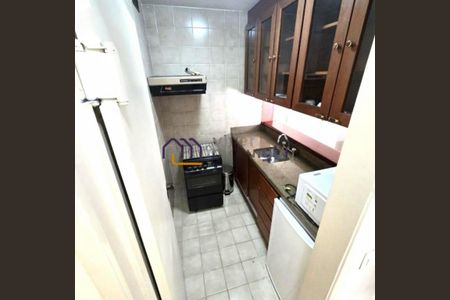 Apartamento à venda com 42m², 1 quarto e 1 vaga