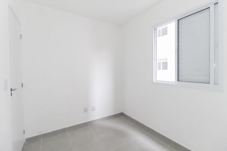 Apartamento à venda com 41m², 2 quartos e sem vaga Apartamento à venda com 41m², 2 quartos e sem vagaQuarto 2