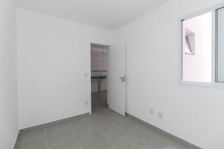 Apartamento à venda com 41m², 2 quartos e sem vaga Apartamento à venda com 41m², 2 quartos e sem vagaQuarto 1