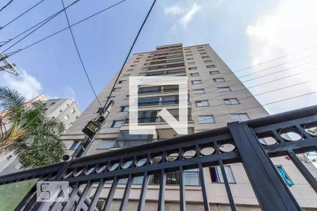 Apartamento à venda com 80m², 2 quartos e 2 vagas Apartamento à venda com 80m², 2 quartos e 2 vagasFachada