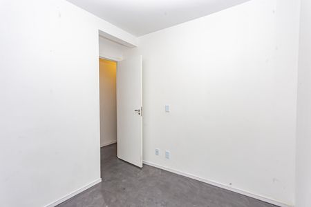 Apartamento para alugar com 42m², 2 quartos e sem vaga Apartamento para alugar com 42m², 2 quartos e sem vagaQuarto 2