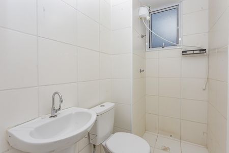 Apartamento para alugar com 42m², 2 quartos e sem vaga Apartamento para alugar com 42m², 2 quartos e sem vagaBanheiro